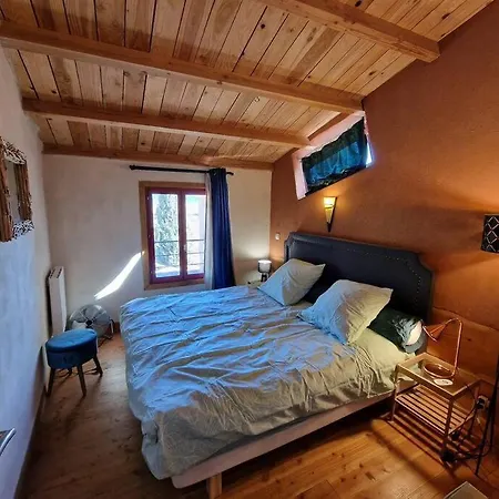 Le Salagou Sauna *